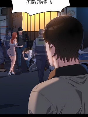 [EOLKKI & 六月 & 月九千] 万能履历表 1-121 END_1776