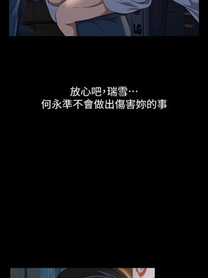 [EOLKKI & 六月 & 月九千] 万能履历表 1-121 END_1778