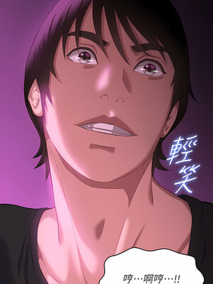 [EOLKKI & 六月 & 月九千] 万能履历表 1-121 END_1789