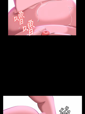 [EOLKKI & 六月 & 月九千] 万能履历表 1-121 END_1791