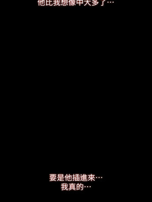 [EOLKKI & 六月 & 月九千] 万能履历表 1-121 END_1797