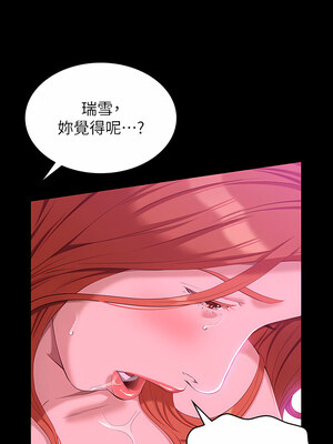 [EOLKKI & 六月 & 月九千] 万能履历表 1-121 END_1799