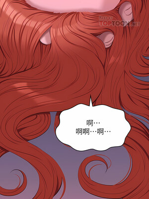 [EOLKKI & 六月 & 月九千] 万能履历表 1-121 END_1809