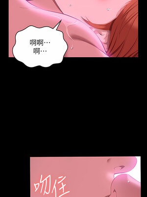 [EOLKKI & 六月 & 月九千] 万能履历表 1-121 END_1810