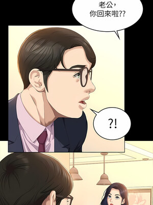 [EOLKKI & 六月 & 月九千] 万能履历表 1-121 END_1819