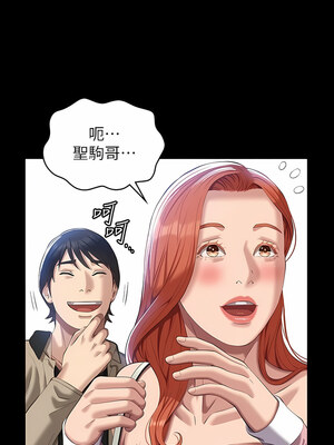 [EOLKKI & 六月 & 月九千] 万能履历表 1-121 END_1830