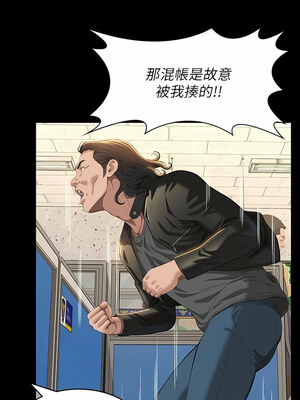 [EOLKKI & 六月 & 月九千] 万能履历表 1-121 END_1844