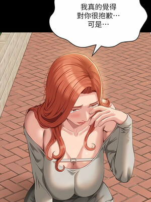 [EOLKKI & 六月 & 月九千] 万能履历表 1-121 END_1846