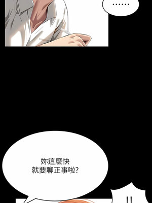 [EOLKKI & 六月 & 月九千] 万能履历表 1-121 END_1850