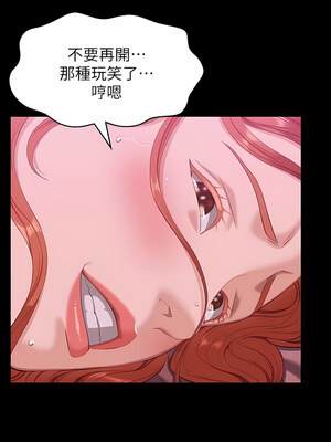 [EOLKKI & 六月 & 月九千] 万能履历表 1-121 END_1858