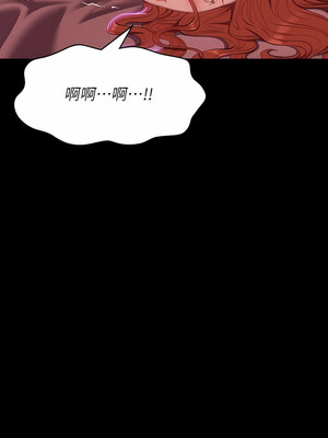 [EOLKKI & 六月 & 月九千] 万能履历表 1-121 END_1861