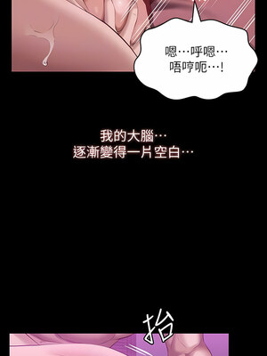 [EOLKKI & 六月 & 月九千] 万能履历表 1-121 END_1864