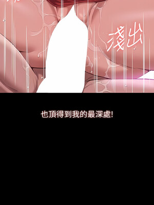 [EOLKKI & 六月 & 月九千] 万能履历表 1-121 END_1869