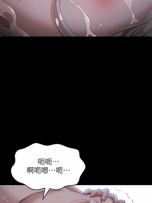 [EOLKKI & 六月 & 月九千] 万能履历表 1-121 END_1907