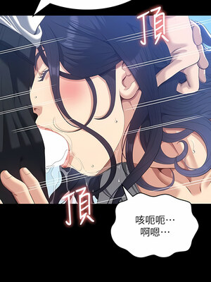 [EOLKKI & 六月 & 月九千] 万能履历表 1-121 END_1930