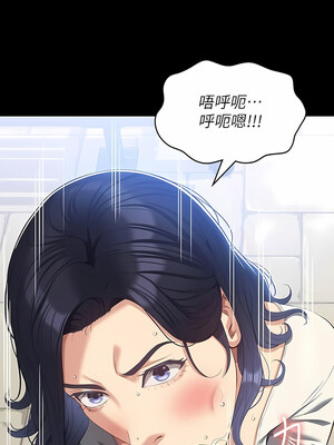 [EOLKKI & 六月 & 月九千] 万能履历表 1-121 END_1931