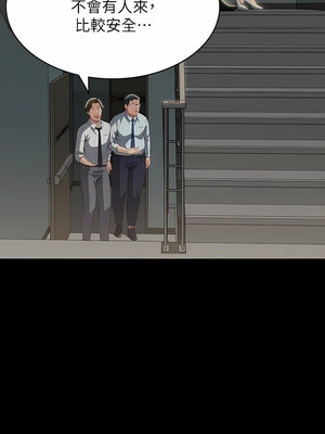 [EOLKKI & 六月 & 月九千] 万能履历表 1-121 END_1941