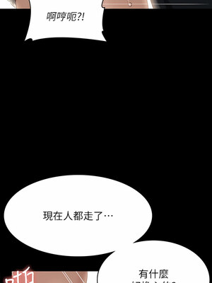 [EOLKKI & 六月 & 月九千] 万能履历表 1-121 END_1947