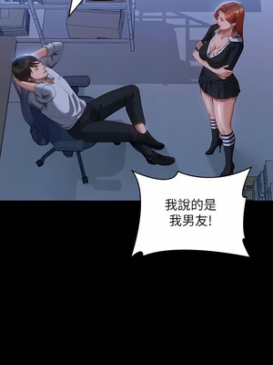 [EOLKKI & 六月 & 月九千] 万能履历表 1-121 END_1957