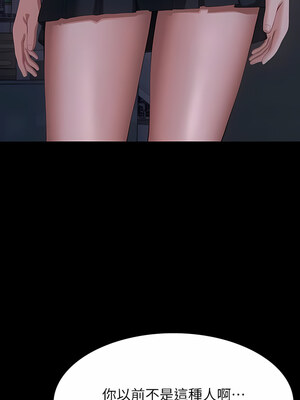 [EOLKKI & 六月 & 月九千] 万能履历表 1-121 END_1959