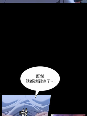 [EOLKKI & 六月 & 月九千] 万能履历表 1-121 END_1960