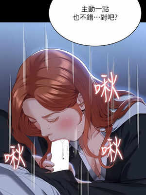 [EOLKKI & 六月 & 月九千] 万能履历表 1-121 END_1962