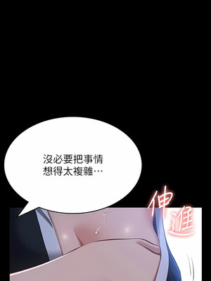 [EOLKKI & 六月 & 月九千] 万能履历表 1-121 END_1965