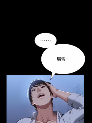 [EOLKKI & 六月 & 月九千] 万能履历表 1-121 END_1967