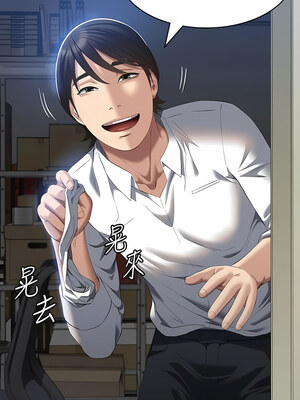 [EOLKKI & 六月 & 月九千] 万能履历表 1-121 END_1968