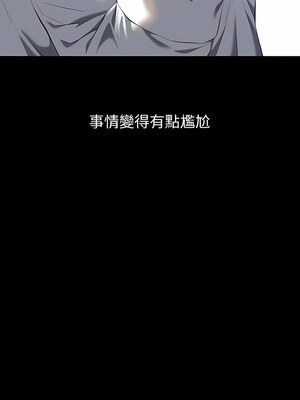 [EOLKKI & 六月 & 月九千] 万能履历表 1-121 END_1970