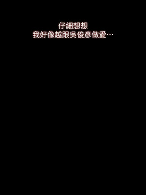 [EOLKKI & 六月 & 月九千] 万能履历表 1-121 END_1977