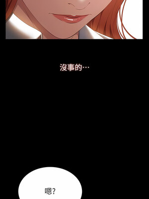 [EOLKKI & 六月 & 月九千] 万能履历表 1-121 END_1978