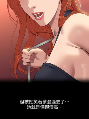 [EOLKKI & 六月 & 月九千] 万能履历表 1-121 END_1987