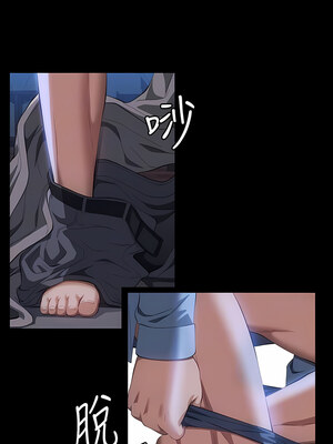 [EOLKKI & 六月 & 月九千] 万能履历表 1-121 END_1990