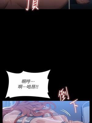 [EOLKKI & 六月 & 月九千] 万能履历表 1-121 END_2000