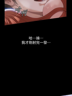 [EOLKKI & 六月 & 月九千] 万能履历表 1-121 END_2003