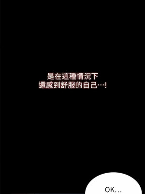 [EOLKKI & 六月 & 月九千] 万能履历表 1-121 END_2007