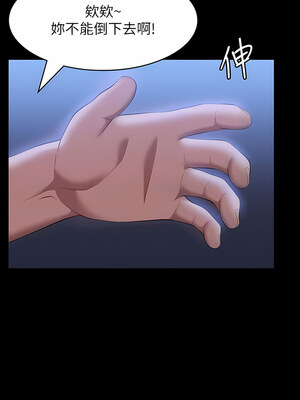 [EOLKKI & 六月 & 月九千] 万能履历表 1-121 END_2010