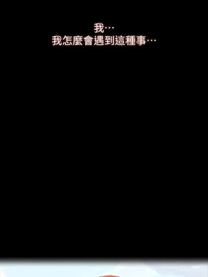 [EOLKKI & 六月 & 月九千] 万能履历表 1-121 END_2011