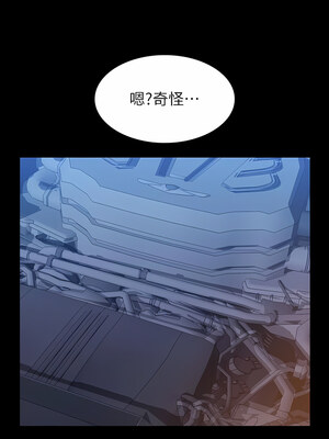 [EOLKKI & 六月 & 月九千] 万能履历表 1-121 END_2021