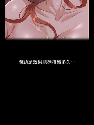 [EOLKKI & 六月 & 月九千] 万能履历表 1-121 END_2023