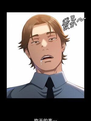 [EOLKKI & 六月 & 月九千] 万能履历表 1-121 END_2024