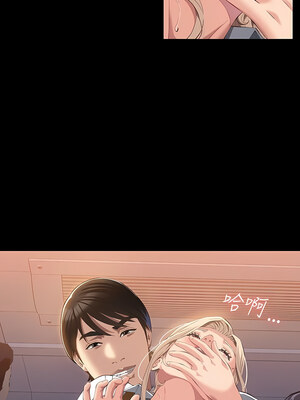 [EOLKKI & 六月 & 月九千] 万能履历表 1-121 END_2032