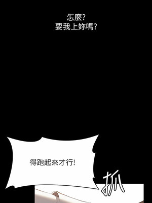 [EOLKKI & 六月 & 月九千] 万能履历表 1-121 END_2052