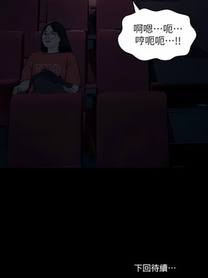 [EOLKKI & 六月 & 月九千] 万能履历表 1-121 END_2062