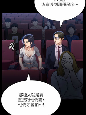 [EOLKKI & 六月 & 月九千] 万能履历表 1-121 END_2063