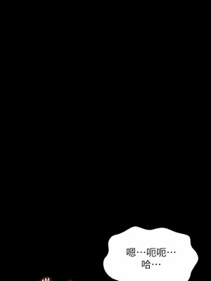 [EOLKKI & 六月 & 月九千] 万能履历表 1-121 END_2065