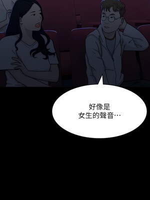 [EOLKKI & 六月 & 月九千] 万能履历表 1-121 END_2068