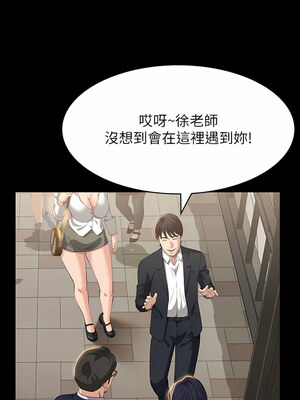 [EOLKKI & 六月 & 月九千] 万能履历表 1-121 END_2071