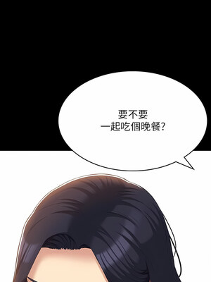 [EOLKKI & 六月 & 月九千] 万能履历表 1-121 END_2072